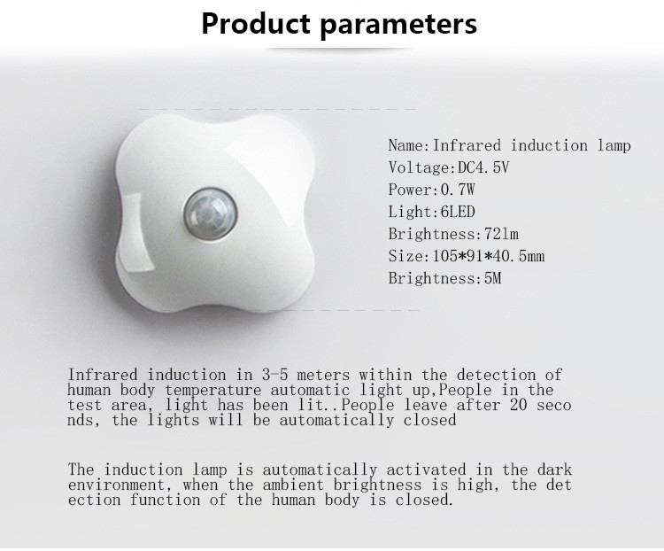 Automatic 4.5 Volt LED Intelligent Induction Lamp Night Light Long Service Life