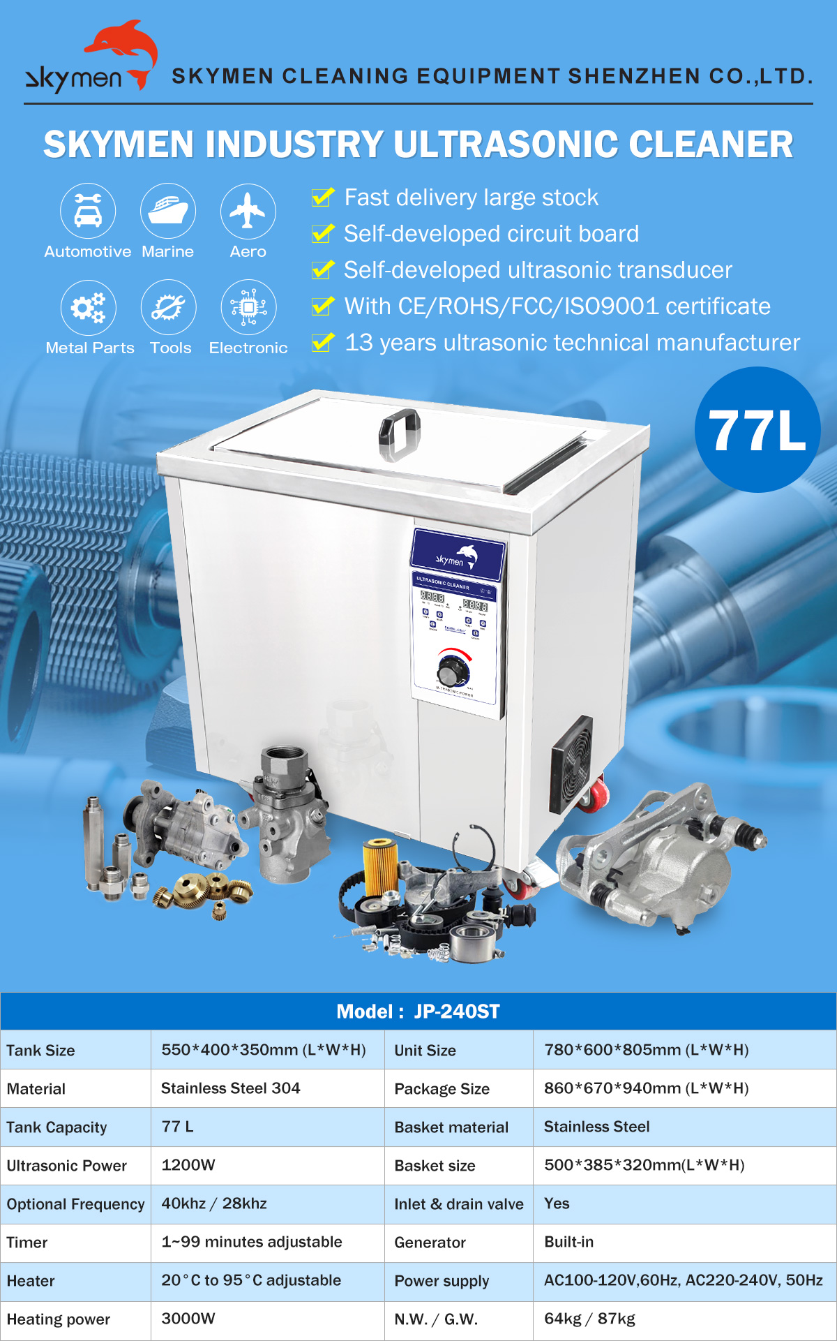 1200w Skymen 77L Auto Parts Injector Ultrasonic Cleaner