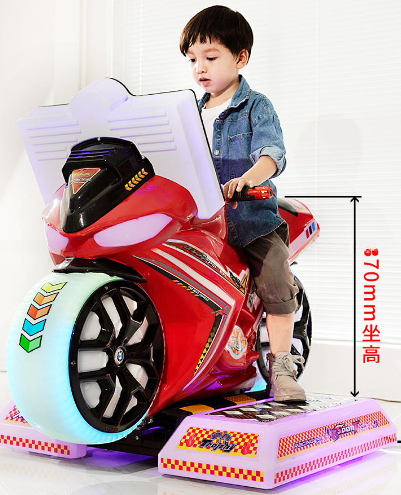 2022 Low Price Moto Kiddie Rides Amusement Machine 4D Motorcycle Driving Games