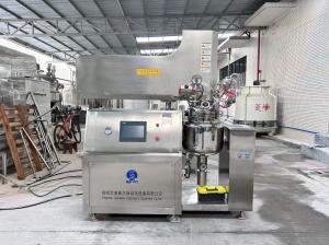 Buy cheap Mayonnaise Making Machine Vacuum Emulsifying Homogenizer Machine High Shear Mixer product