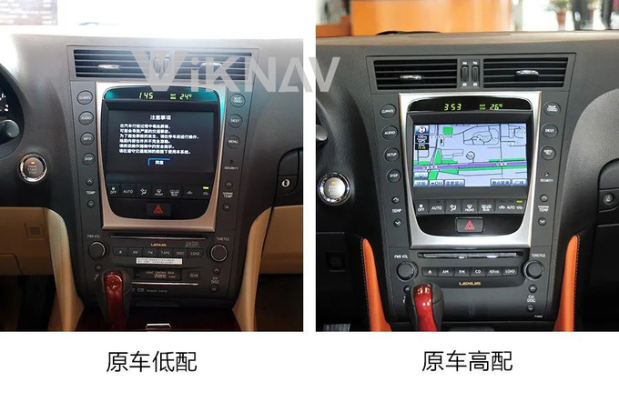 11.8 Inch Screen Stereo For 2004-2011 LEXUS GS 128G Navigation GPS Multimedia DVD Player Android Wireless Carplay 4G BT
