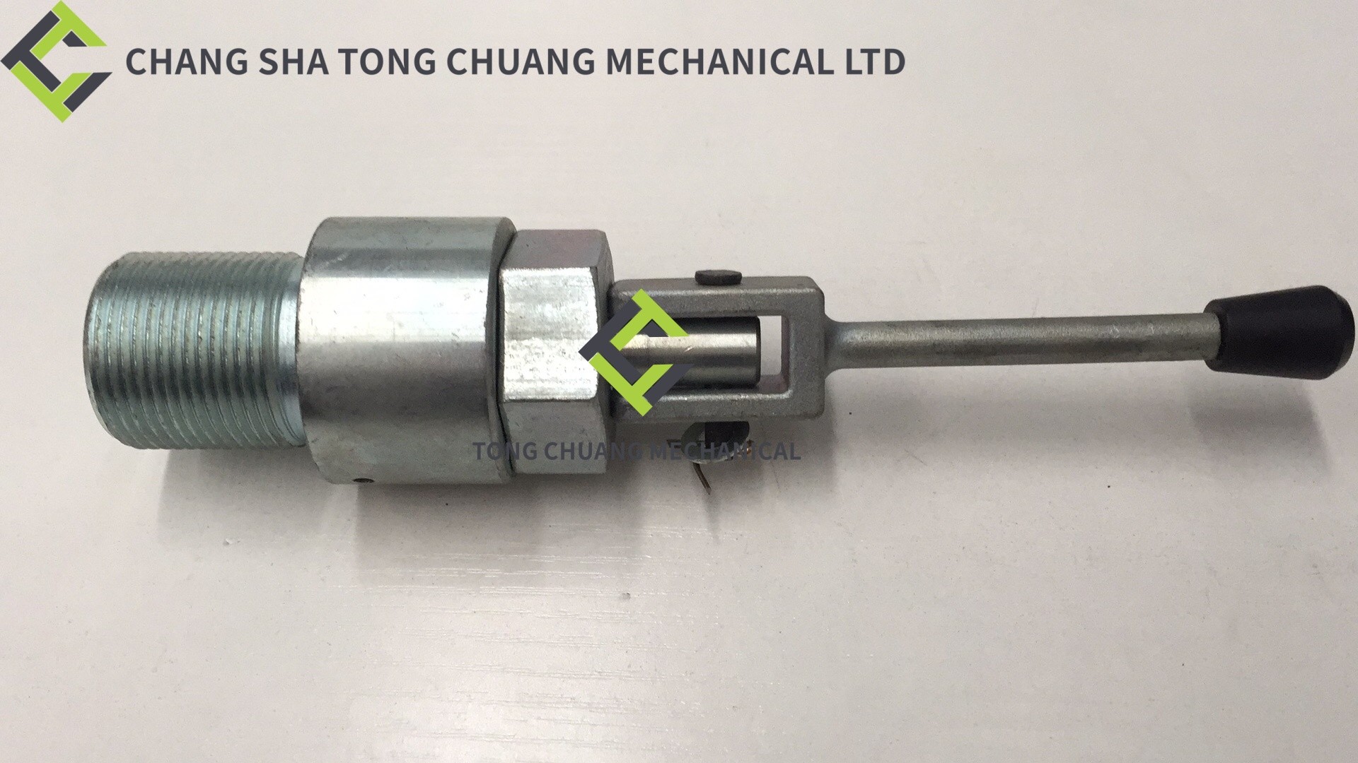 Zoomlion Concrete Pump Material Groove Locking Mechanism 001804412A0300000