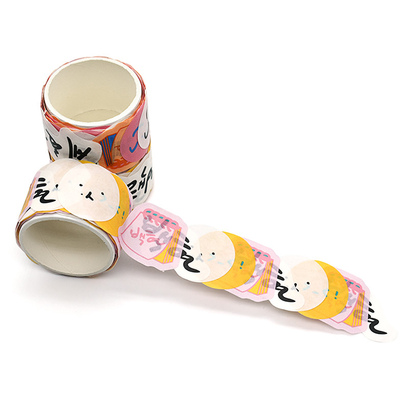 Adhesive Japanese Tape Custom Printed Die Cut Kawaii Cute Washi Tape