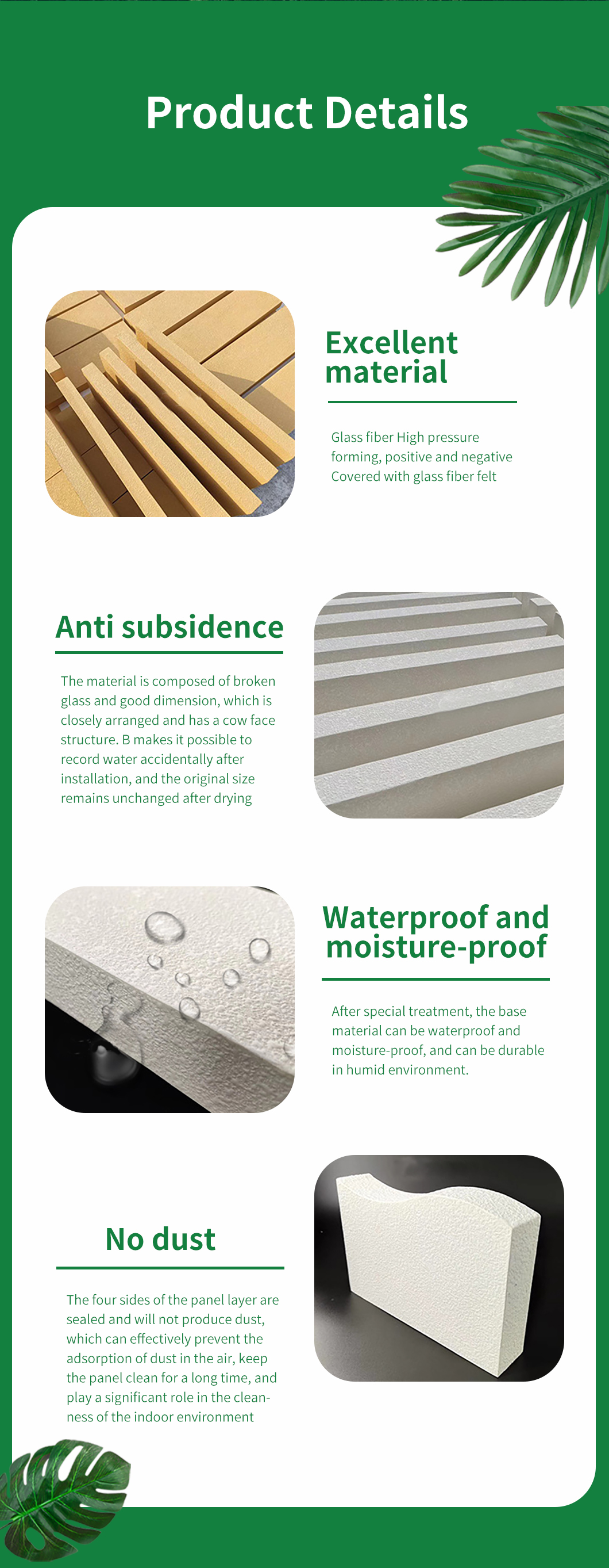 Modern Style Fiberglass Acoustic Ceiling Panels Flame Retardant With Padlock Hasp