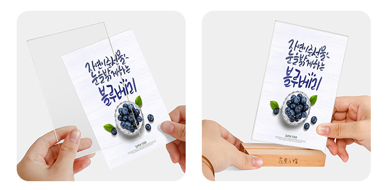 Customizable Desktop Acrylic Sign Holder Single Sided Mini Acrylic Table Stand