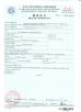 SUNTAK FOODS MANUFACTURING CO. LTD Certifications