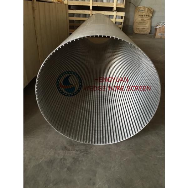 Long Using Life Wedge Wire Sieve Filters / Wedge Wire Screen Pipe Sieve Bend Screen Non Plugging Easy Clean