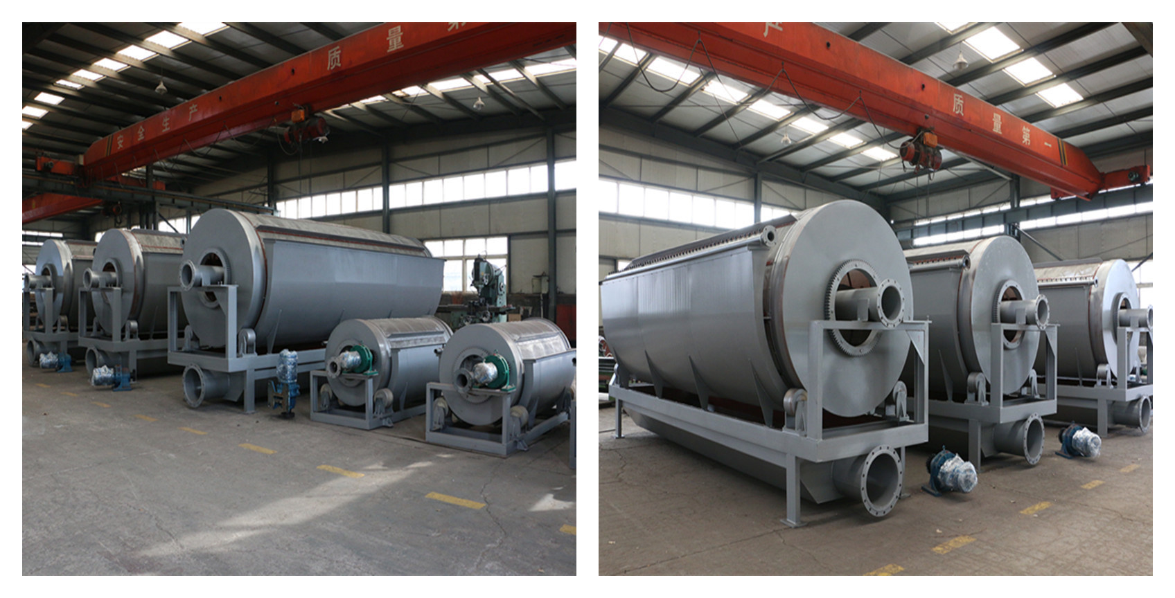 20set/Month Separator For Sugarcane Bagasse Paper Pulp Seaweed Dewatering