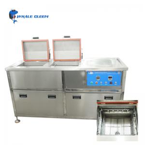 China Rust And Grease Removal 175L Ultrasonic Industrial Cleaner With Spraying on sale