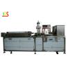 Buy cheap 25cm Dust Resistant SS304 Grain Product Making Machines from wholesalers