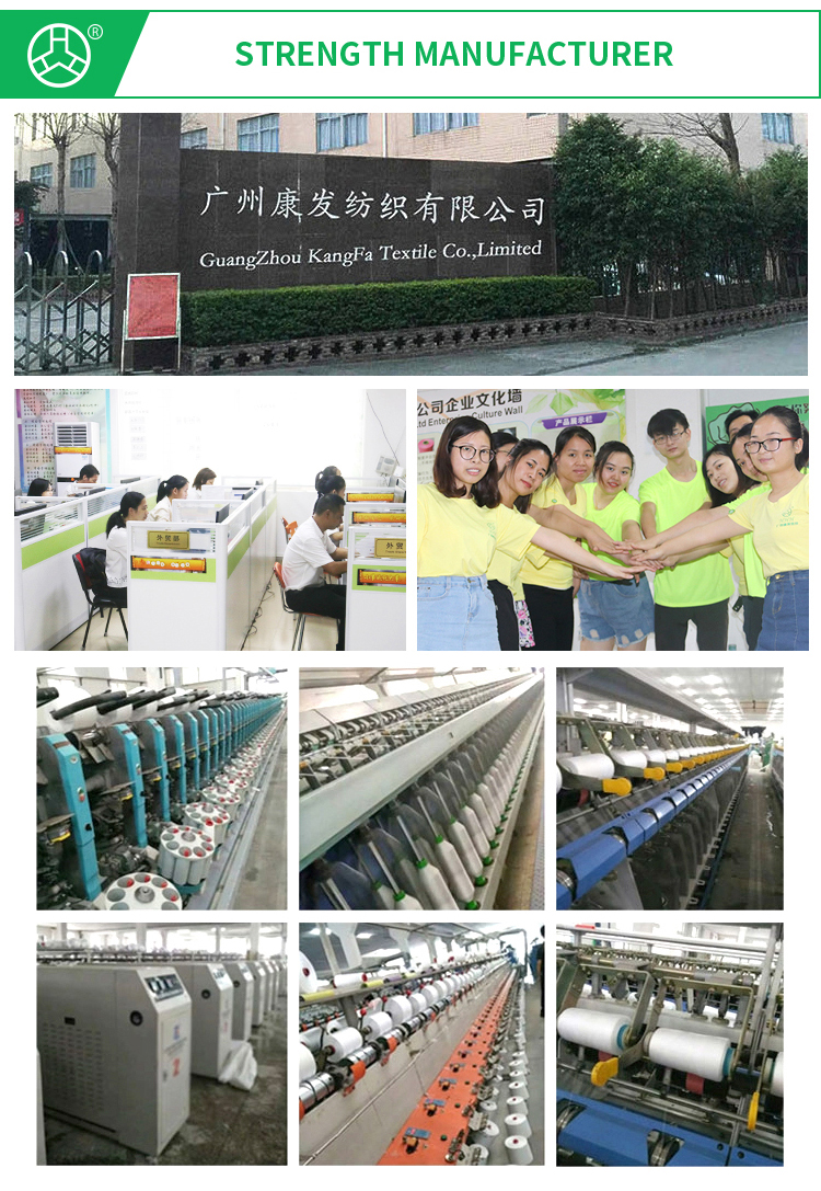 100% Polyester Strength Sewing Thread For Car Supplies Strength And Durable