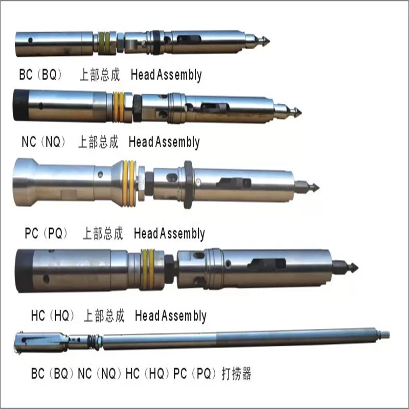 Double / Triple Tube Wireline Core Barrels BQ NQ HQ PQ