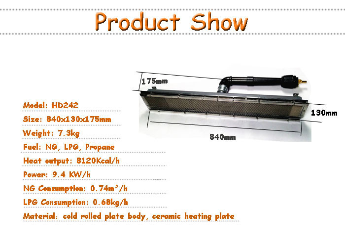 Portable Indoor Propane Natural Gas Ceramic Heater HD242 For Printing Shops