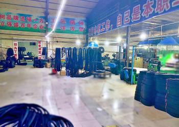 Henan Shuangli Rubber Co., Ltd.