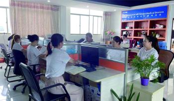 Weller Medical Instrument Co.,LTD