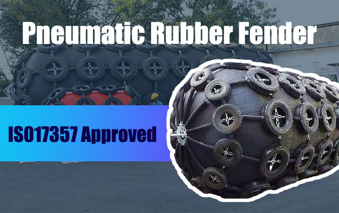 Jumbo Fender With Provides Cushioning During Berthing And Reduces Noise During Impact