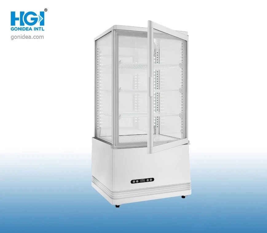 78L Noiseless Upright Showcase Cooler White Black Floor Standing
