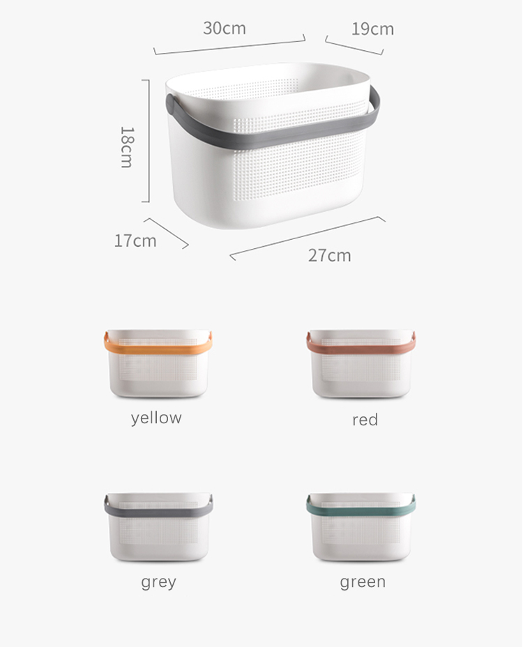 H18cm Plastic Storage Basket Drainage Plastic Vegetable Basket With Handle