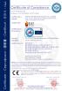 Guangzhou Movie Power Electronic Technology Co.,Ltd. Certifications