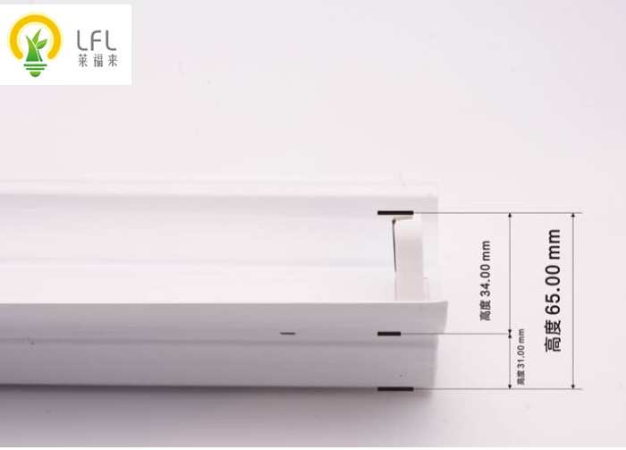 Tools Inspection LED Tube Light Fittings With 90lm/W Light Efficiency 86V - 264V