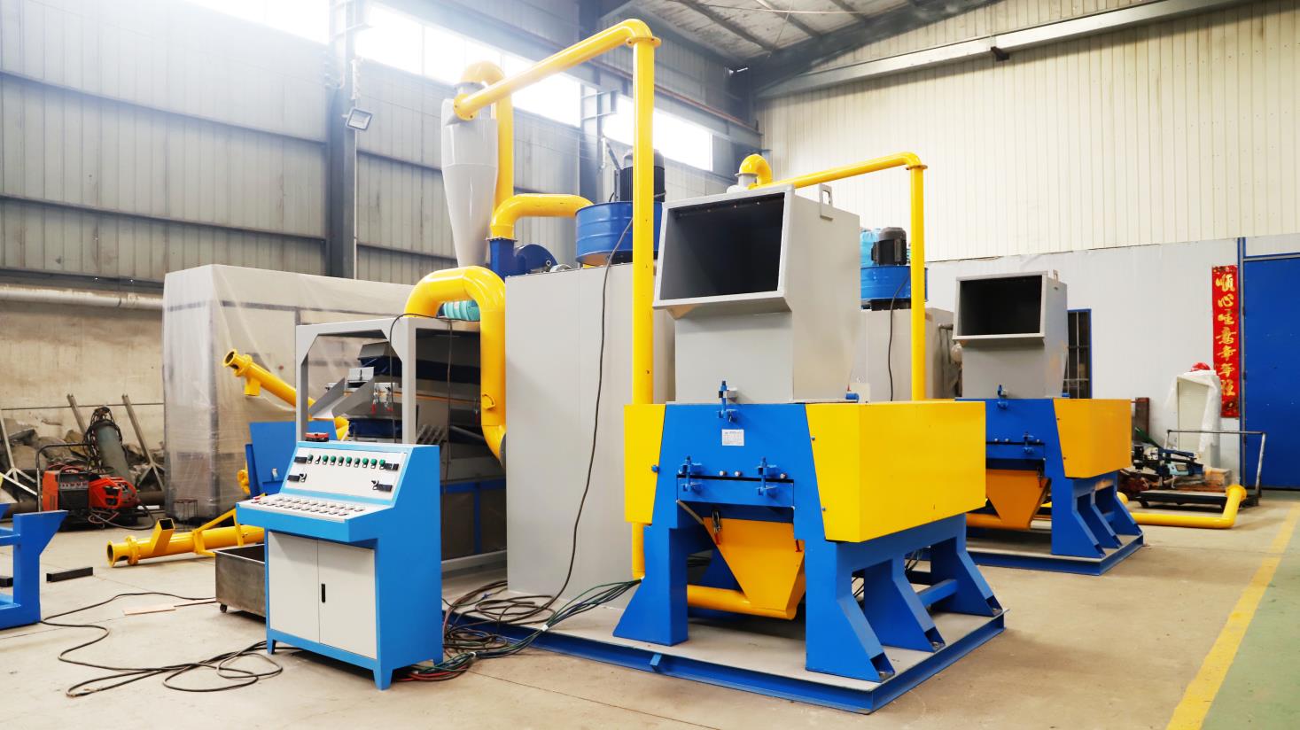 220V 380V Scrap Copper Wire Stripping Machine 0kg/H - 1500kg/H