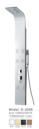 304 shower column/shower panel S-2206 1580*220*70