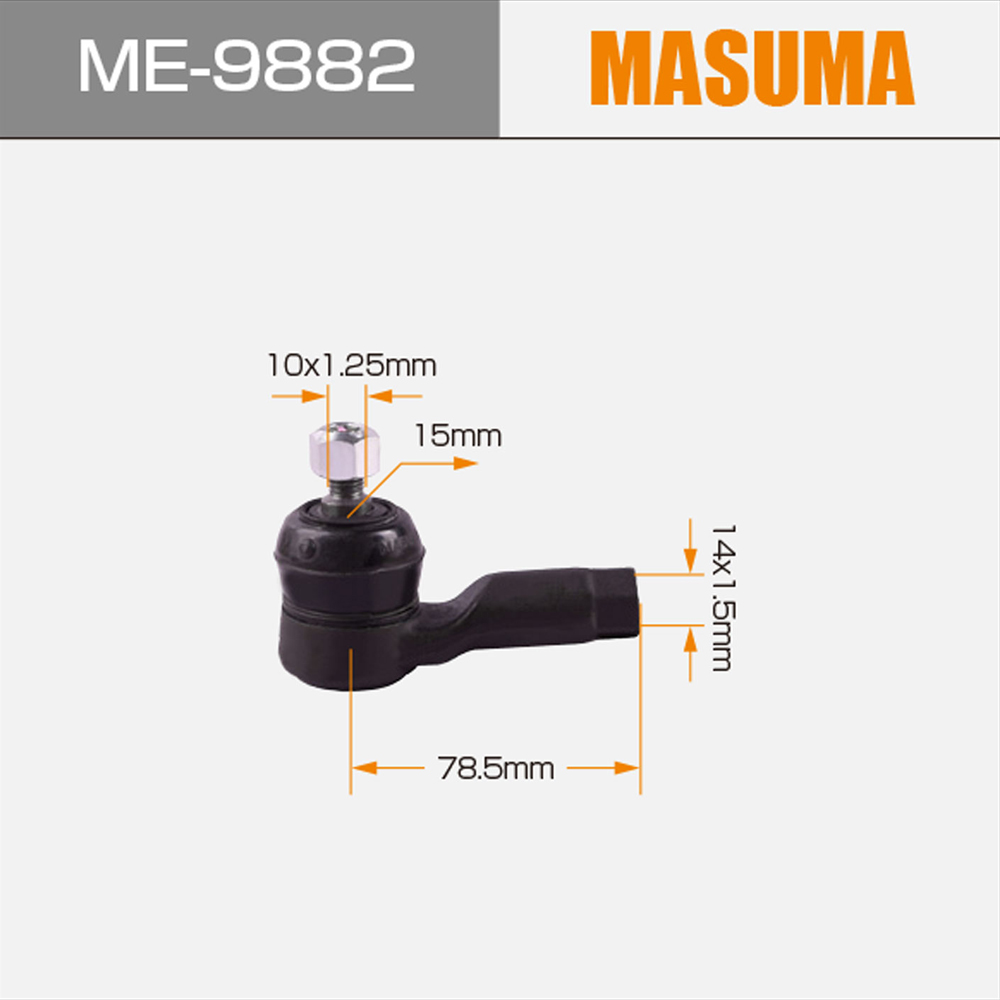 4422A018 MASUMA Automatic Tie Rod End for 2007- MITSUBISHI DELICA D 5 Right Position