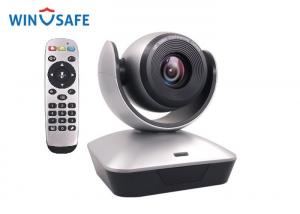 China Grey 10X Optical Zoom 1080P HD PTZ video conference camera With RS232 Control on sale