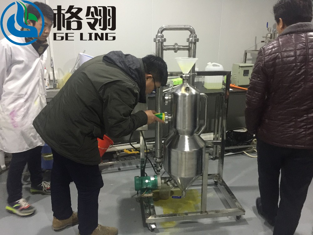 Thin Film Short Path Evaporator Distillation 0.5m2 2m2 Wiped Evaporator For Oil