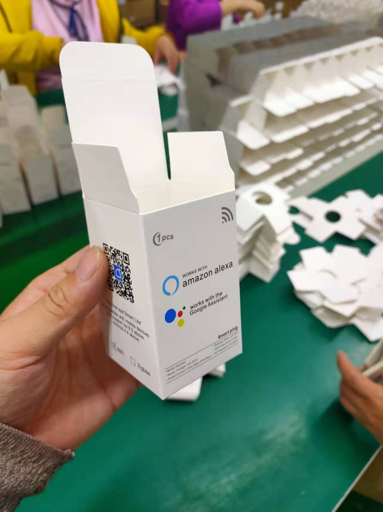 package-img