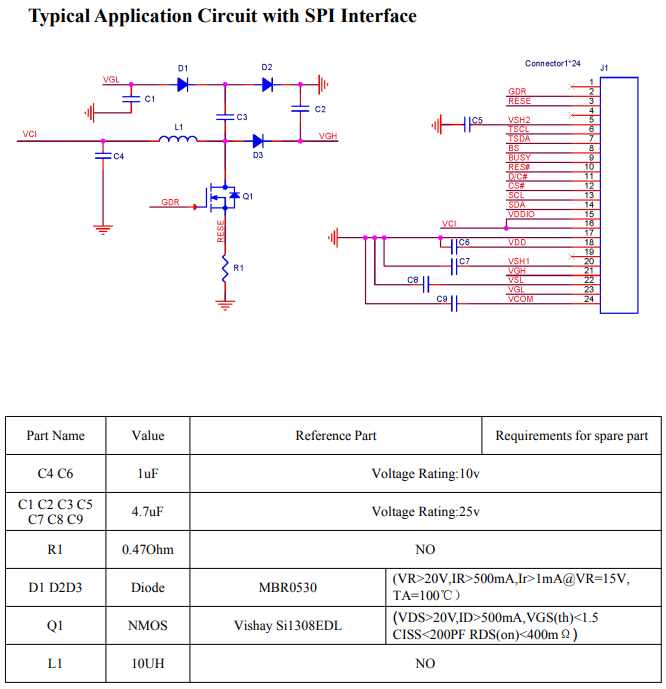7.5 Inch 800x480 Wide Temperature IPS TFT LCD Electronic Paper Display