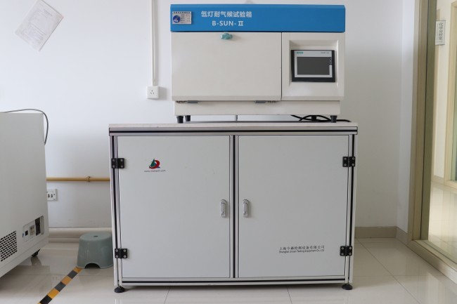 Electric Current Transformer Apg And Casting Process Silicon Powder Industrial Additive