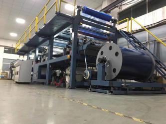 Skywell Composite Technology Co.,Ltd
