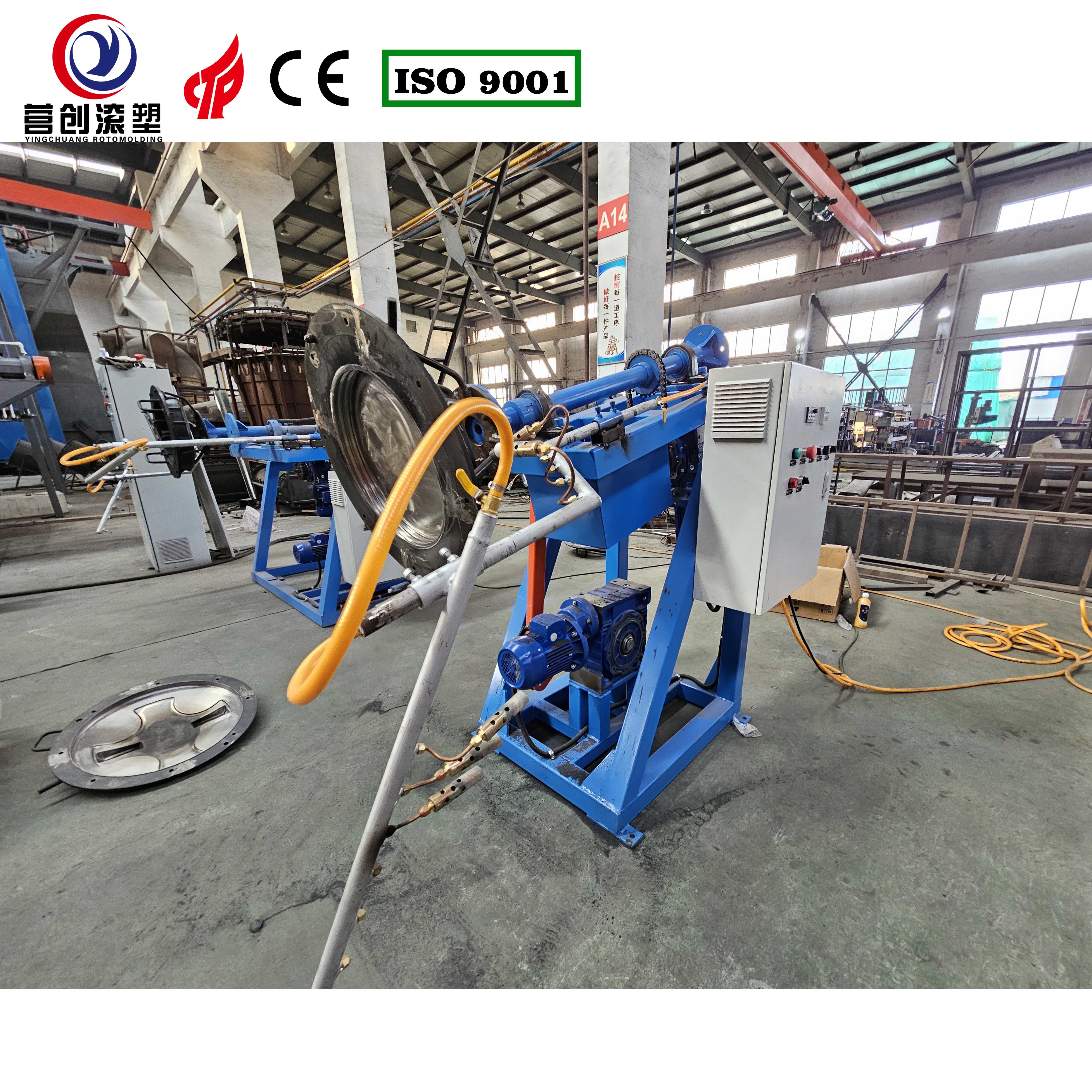 Versatile Rock And Roll Rotational Moulding Machine With Low Noise