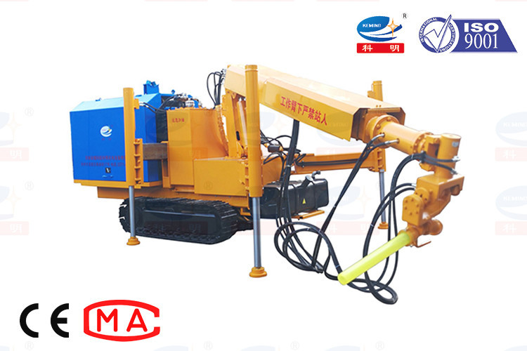 Spraying Crawler Robot Concrete Shotcrete Machine For Tunnel Railway
