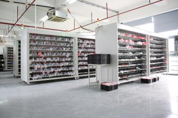Shenzhen Eanpower Technology LTD