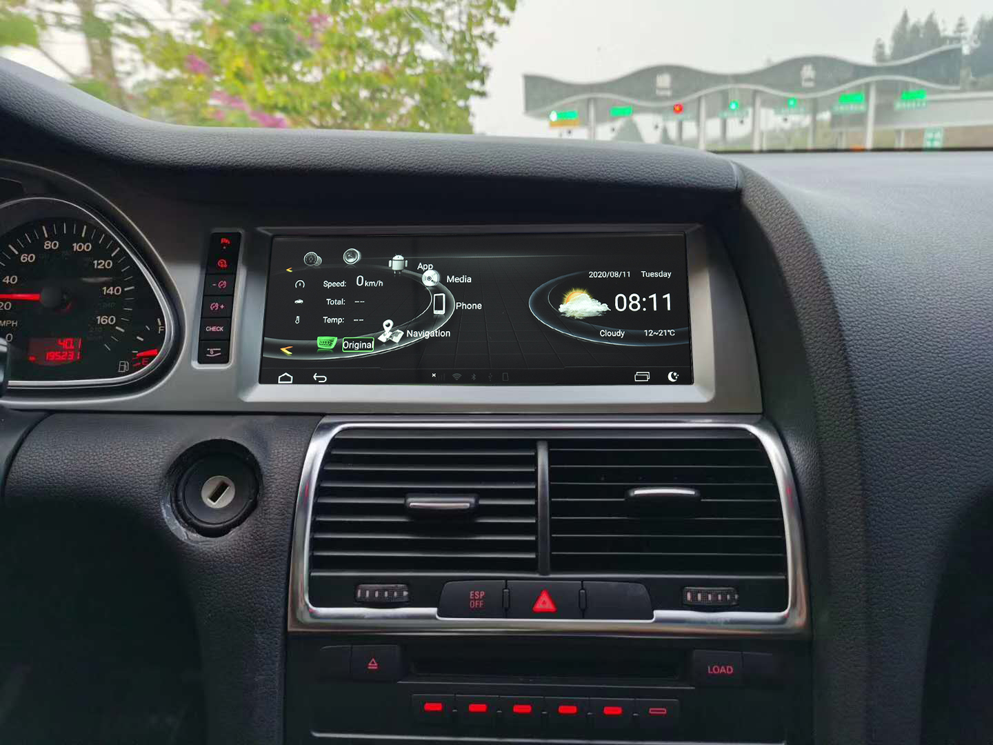 10.25 Inch Audi Android Radio Car GPS Navigation Radio With Screen