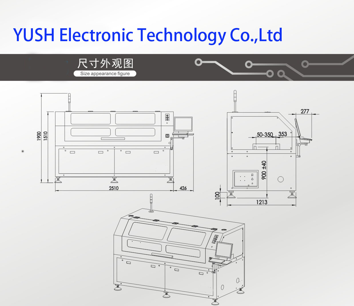 PC Control Automatic Visual PCB Solder Paste Printer For LED Lighting Products