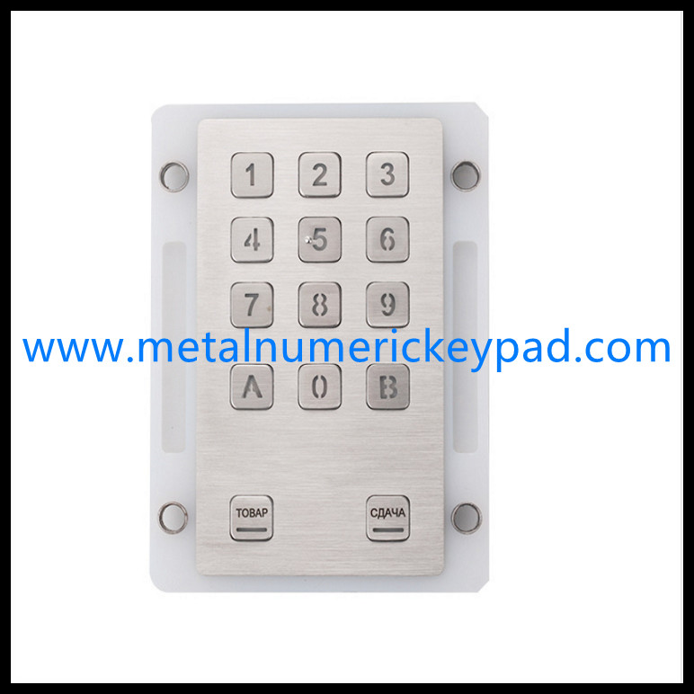 14 Key Metal Ss 304 Backlit Numpad Waterproof Silicone