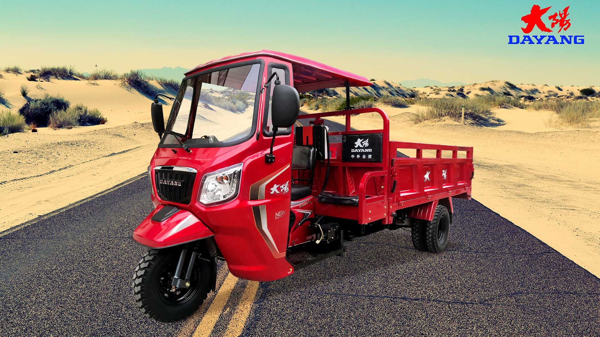 Five Wheels Type Tricycles Motorcycle for Adult Farm Load Customized in Top Selling