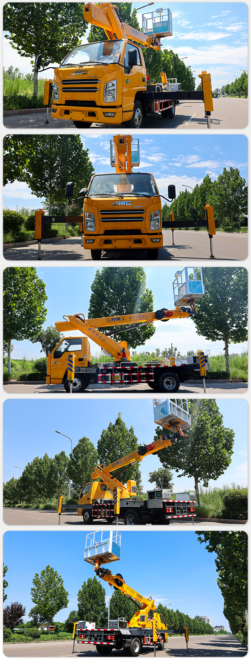 Customized Diesel 23m Telescopic Boom Bucket Vehicle Aerial work truck High-altitude Operation Truck