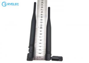China 3G Outdoor External Plastic Rod GSM GPRS Antenna With 850MHz 2100MHz SMA Connector on sale