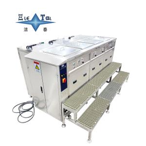 PLC Control Custom Ultrasonic Cleaner Manual Supersonic Ultrasonic Cleaner 40KW