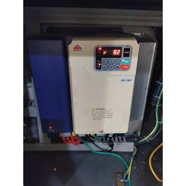 Haitian MA1200 120 Ton Used Injection Moulding Machine Plastic Injection Making Machine