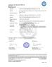 Xiamen HMT International Trade Co., Ltd Certifications