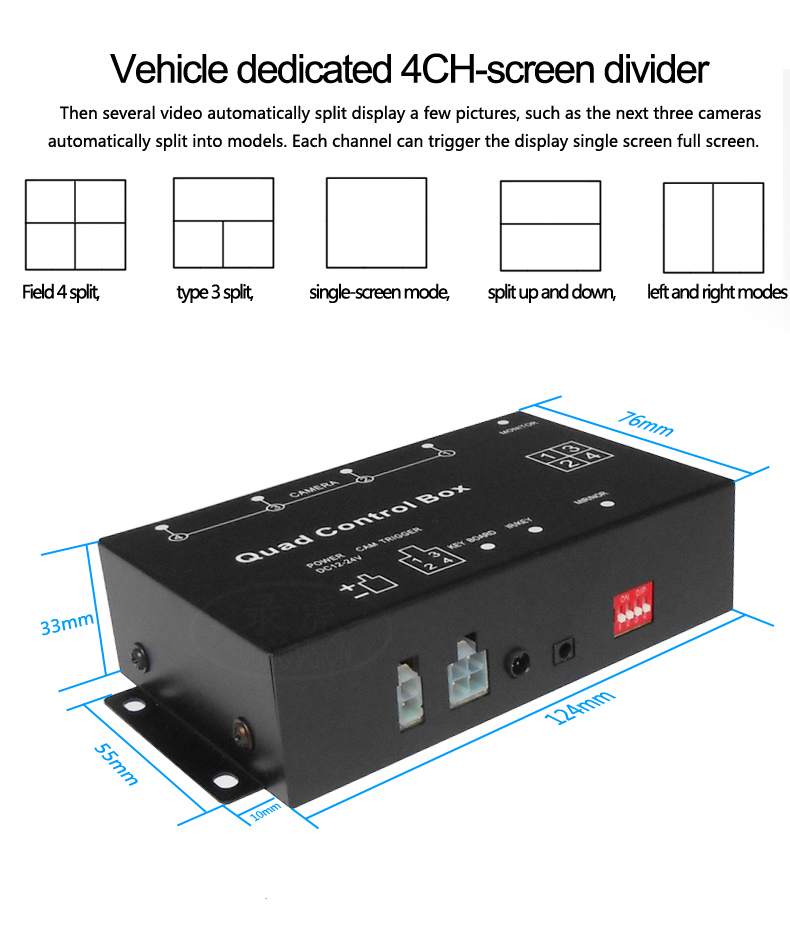 Custom 4 Channel Vehicle DVR Vehicle Security Full Round Video Screen Splitter