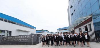 Hubei Lianzhong Industrial Co.,Ltd.