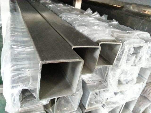 Super Duplex 2507 Stainless Steel Square pipe