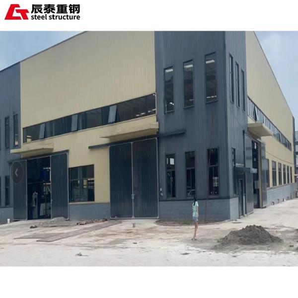 Industrial Steel Structure Building Construction Custom Prefabricated Steel