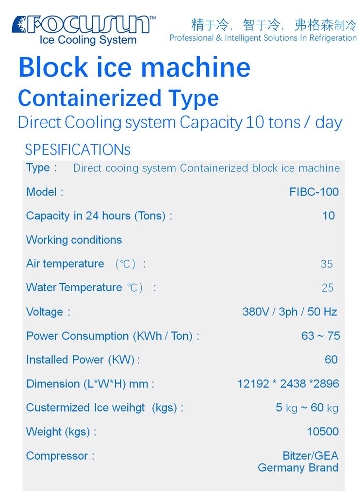 R22 / R404A / R507 Refrigerant 10 Tons Containerized Direct Cooling Block Ice Machine